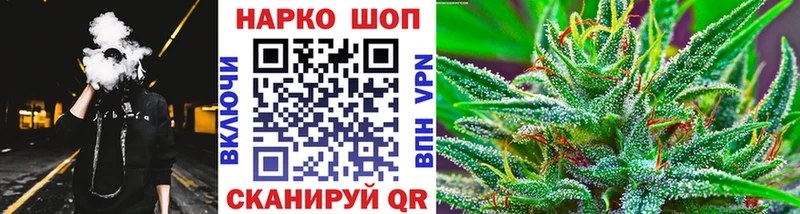 Купить закладку Тбилисская Кокаин  NBOMe  Меф  Alpha PVP 