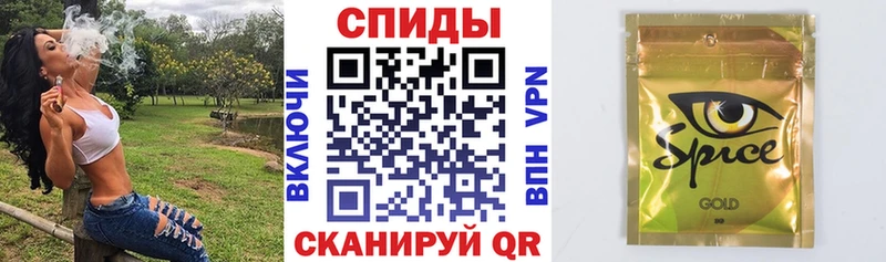 цены наркотик  Тбилисская  Бутират BDO 33% 