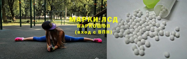 марихуана Абдулино