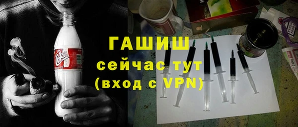 марихуана Абдулино