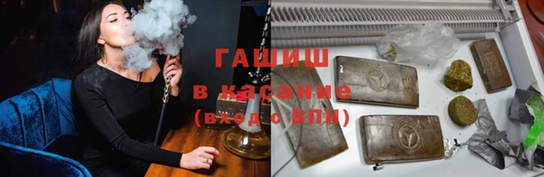 прущая мука Абинск