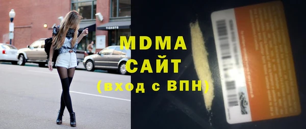 винт Нягань