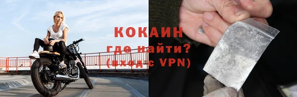 прущая мука Абинск