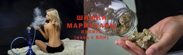 молекула духа Абаза