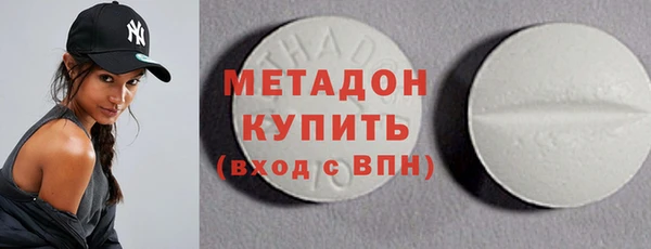 марихуана Абдулино
