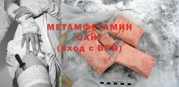 прущие крисы Няндома