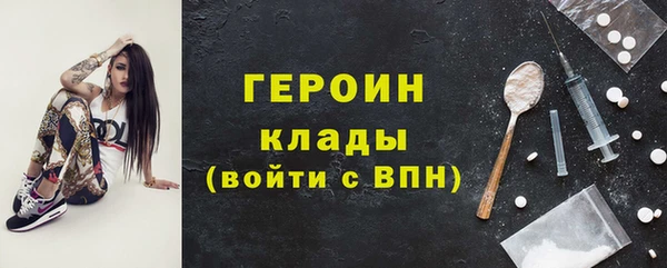 марихуана Абдулино