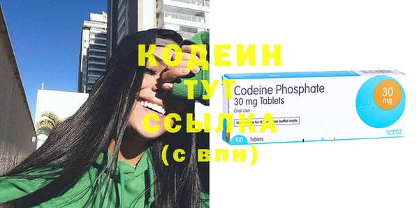 винт Нягань