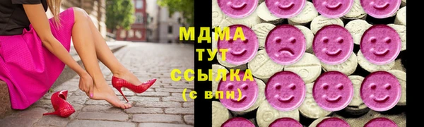 прущая мука Абинск